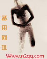 故意有将来_御宅屋